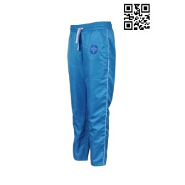 U191 Order sweatpants with a sample U191 Order sweatpants with a sample